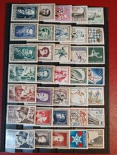 LOT 35 TIMBRES FRANCAIS NEUF AVEC GOMME
