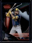 2026 Topps Chrome Black Jackson Chourio Orange Refractor #/25 Brewers