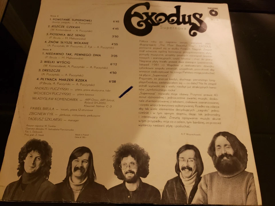 Exodus  – Supernova 1982 PROG ROCK POLISH STRONG VG COPY MUZA - Image 2 of 4