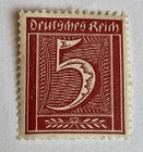 STAMP - GERMANY - DEUTSCHES REICH - 5 PFENNIG - 1921 — photo 1