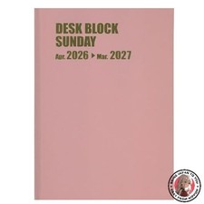 NEW Hakubunkan 2026 Planner April Start B5 Monthly Desk Block Sunday 12 Months