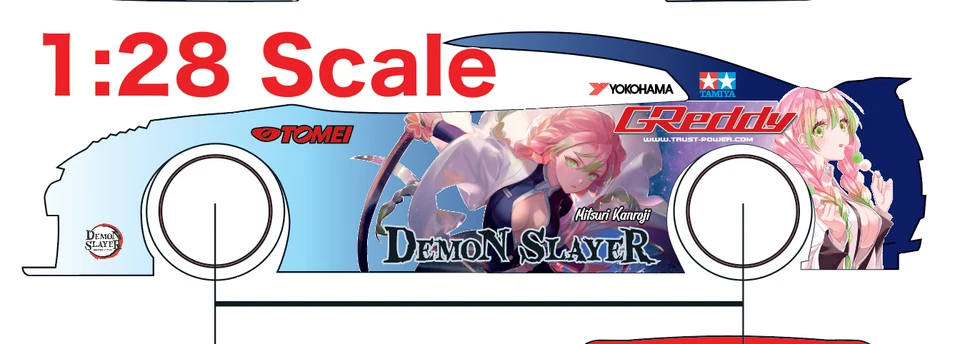 Anime JDM Water Slide Decal White Toner 1/24 - 1/28 RC Model Dicast Hot!! #369 - Image 4 of 4