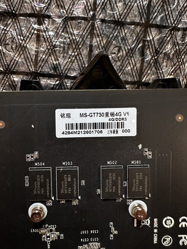 maxsun GeForce GTX 730 4GB Video Graphic Card GPU for Computer PC 128 Bit DDR3 - Picture 4 of 5