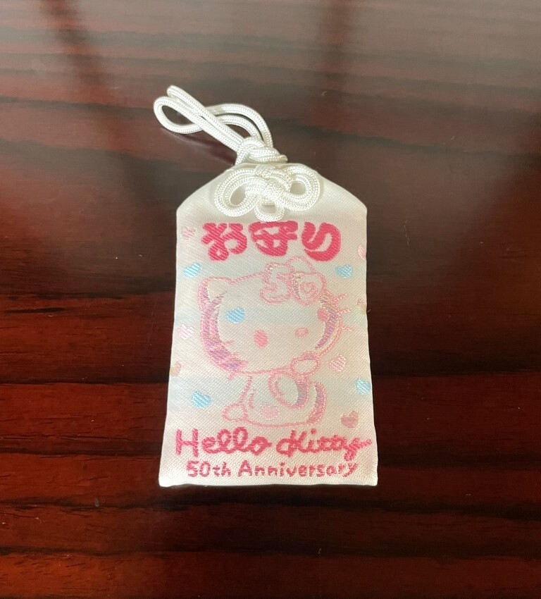 Japanese Shinto Shrine Omamori 50th Hello Kitty Amulet Nishiki