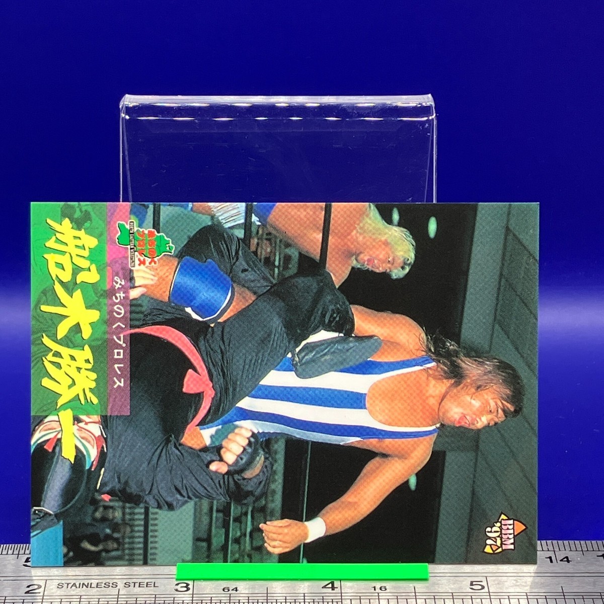 孫悟空　mwwm S5000VX25oz-TM - 25oz Limited Edition Saigoku-Musou Model