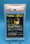 Rayquaza GX 100/173 Sm12a: Tag Team GX: Tag All Stars Holo (Japanese)