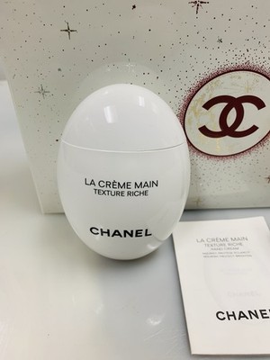 CHANEL LA CRÈME MAIN & ROUGE COCO BAUME New CHANEL HYDRATION SET Hand La Crème & Lip Rouge Coco Baume