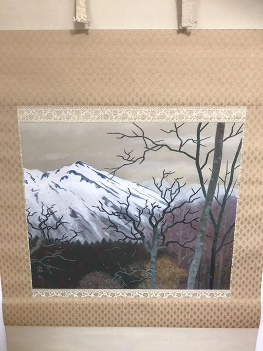 Jubako Bento Box Japanese  Hanging Scroll Yukirei, Seto-Rosa Landscape Painting,