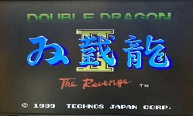 Technos Japan Double Dragon Famicom game