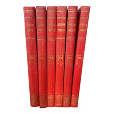 Effective Speech Complete 6 Volume Set Markus-Campbell Company 1932 Hardcover