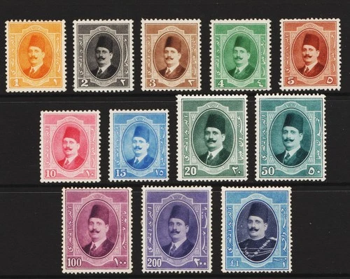 Egypt 1923 - Scott 92-103 - King Fuad - Complete Set - MH-OG - 1£ is MVLH