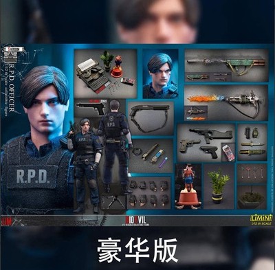 LimToys Resident Evil Leon S. Kennedy 1/12 Scale Action Figure In Stock NEW