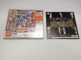 Sunrise Otoko Yuudan Dreamcast Japan 2p