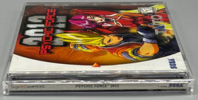 Psychic Force 2012 Sega Dreamcast Sealed New Authentic Taito