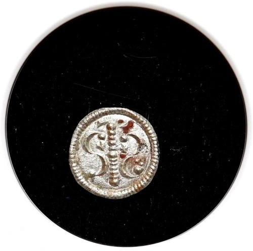 HUNGARY. Geza II, 1141-1162, Silver Denar, Scarce type, NGC MS UNC Details