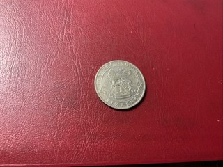 Regno Unito 6 Pace 1924 Argento