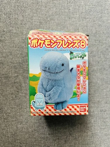 Quagsire BANDAI Plush Stuffed Toy Pokemon Vintage Japan Rare