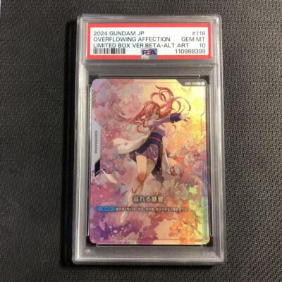 PSA10 Gundam Card Game limited Box Ver.β GD01-118 U+ PSA10 Gundam Card Game limited Box Ver.β GD01-118 U+