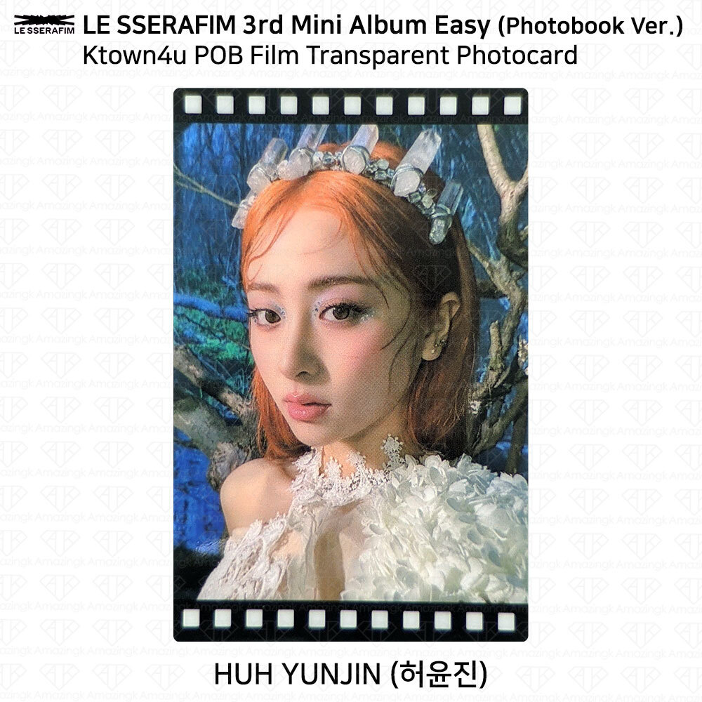Le Sserafim 3rd Mini Album Easy Ktown4u POB Photocard KPOP K Le Sserafim 3rd Mini Album Easy Ktown4u POB Photocard KPOP K