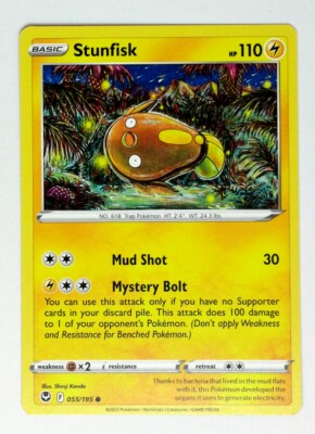 2021 Pokémon - Sword and Shield - Silver Tempest - PICK YOUR CARD