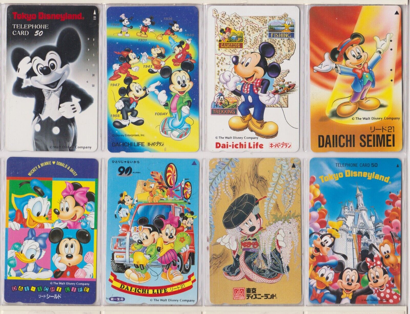Set of 8 disney japan-calling cards-japan phonecards telefonkarten - 3