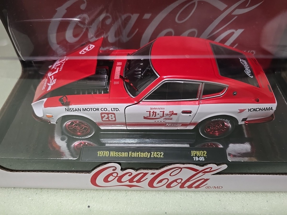 Coca Cola 1970 Nissan Fairlady Z432 Limited Edition Coke Car