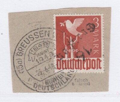 Germany Soviet Zone 1948 3M Mi IIc Used Signed False Dr H Autumn A30P26F43339