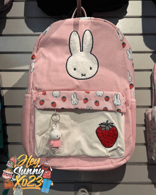 Sac à dos Miffy Strawberry