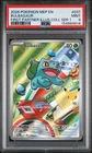 2026 POKEMON FIRST PARTNER ILLUSTRATION COLLECTION SERIES 1 #037 BULBASAUR PSA 9