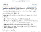 GT Bank Year 2019 — photo 4