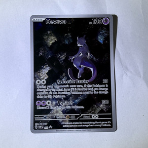 Mewtwo 052 Promo | eBay