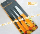 ROYAL THAI CARVING KNIFE KNIVE SET, FRUIT & VEGETABLE CARVING ART SUPERIOR NEW