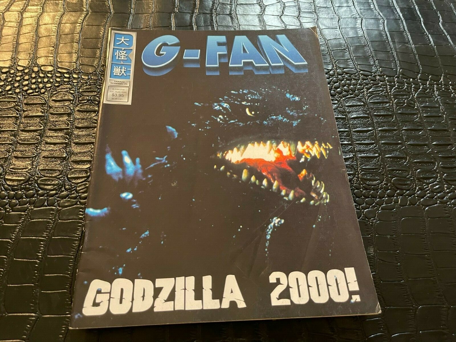 Vintage G-FAN #46 Godzilla collectible magazine issue  