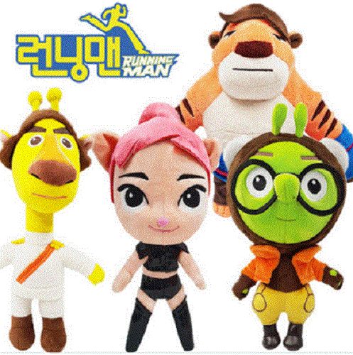 Laufender Mann Stofftier Plüschpuppe - Kuga Liu Lonky Miyo / Koreanische Anime TV Show - Bild 1 von 22