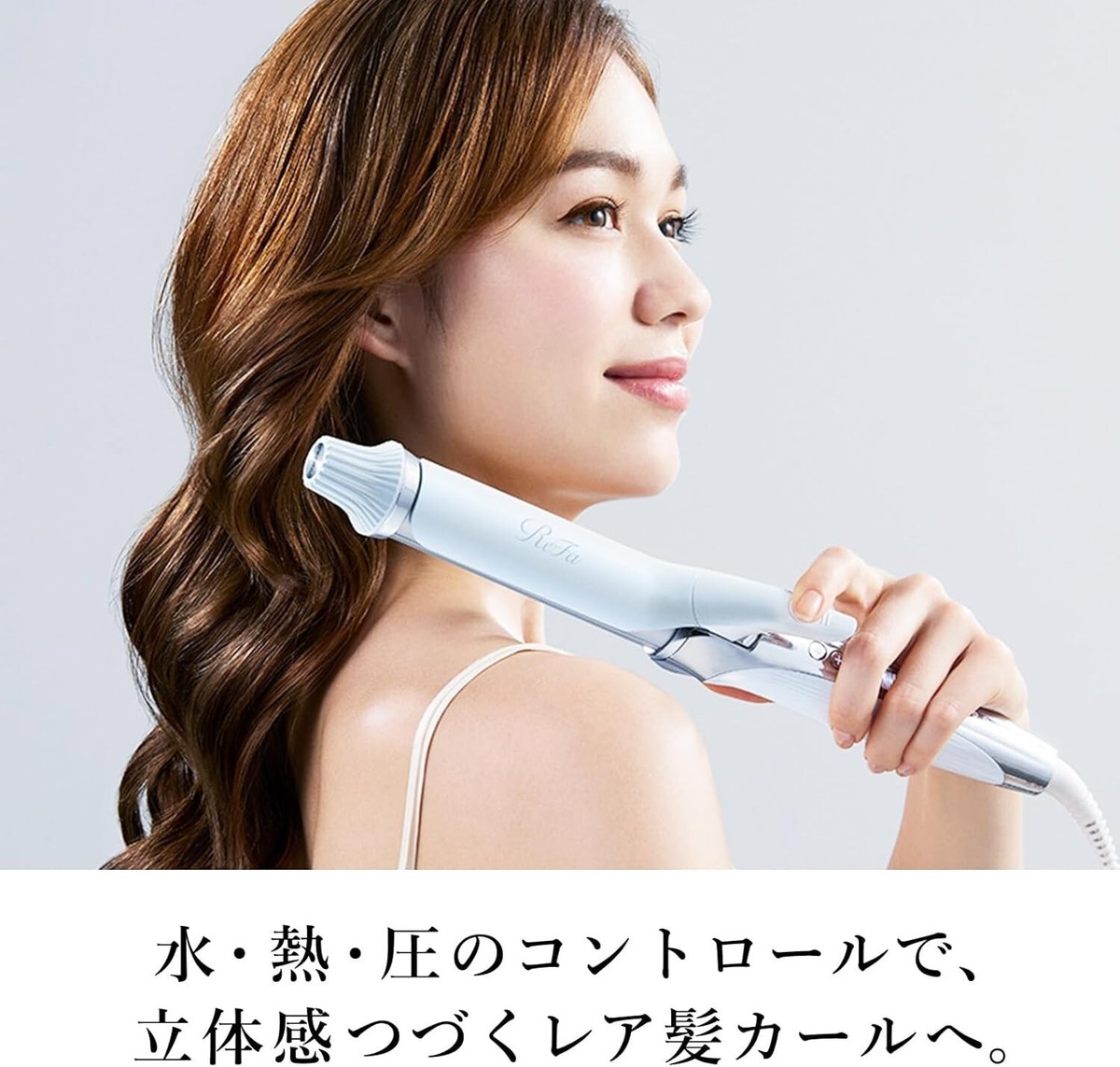 ★新品未開封★ ReFa BEAUTECH CURL IRON 32cm ReFa BEAUTECH CURL IRON 32mm RE-AF00A white w/box New AC100V
