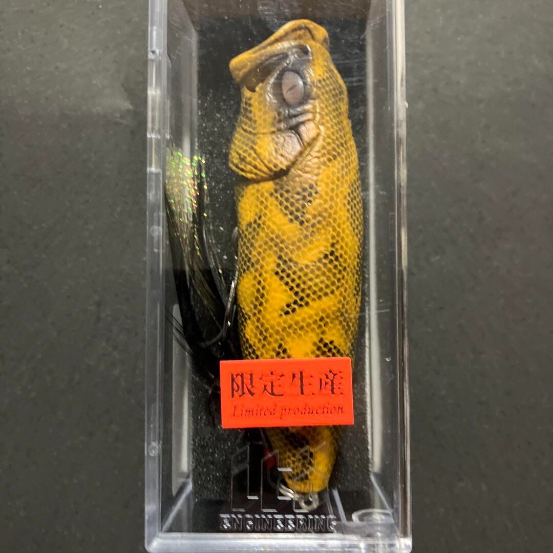 メガバス POP MAX ( SP-C ) AMIME NISHIKI  1個 Megabass Pop Max Sp-C Amime Nishiki 1 Piece from Jp Rare | eBay