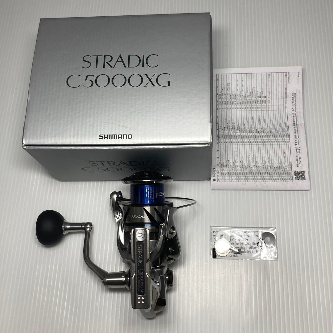 たかほSHIMANO 23STRADIC C5000XG リール SHIMANO 23ストラディックSTRADIC C5000XG リール（23ストラ