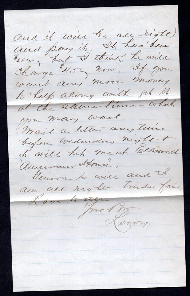 US 1881 BANGOR & BOSTON TRAVELING RAILWAY CANCEL WITH FANCY CANCEL (U.O.) - Image 4 of 4