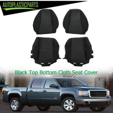 For Chevrolet GMC 2007-2014 Driver+Passenger Top+Bottom Seat Cover Black Cloth