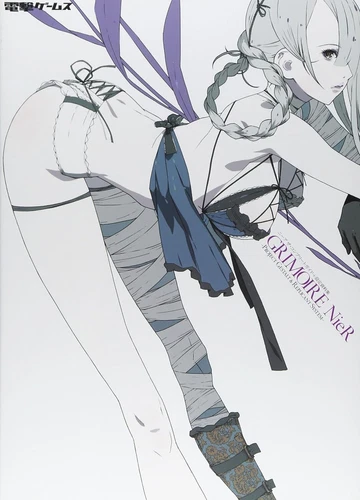 NieR GRIMOIRE Art Book Guide and Illustrations NieR Automata Prequel Japan Game
