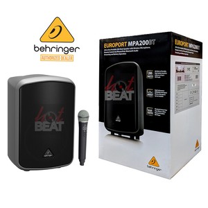 200 watt portable bluetooth speaker