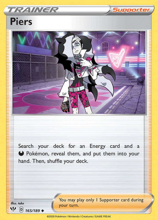 Pokemon Darkness Ablaze Set - Choose Your Card! - *Pack Fresh* - BULK SAVINGS!