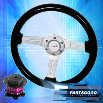 345mm Black Wood Grain Trim Aluminum Center Steering Wheel Purple Quick Release