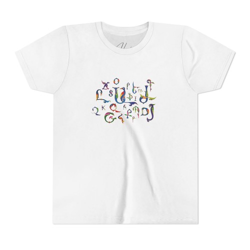 Hayuhi - Creative Graphic Shirt for Kids - Picture 3 of 3