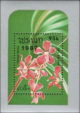 LAOS   STAMPS  1987  #  ?? ** ORCHIDS/ORQUIDEAS/ORCHIDEES