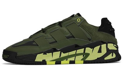 Adidas Niteball 'Oive Green' FX7645 Unisex