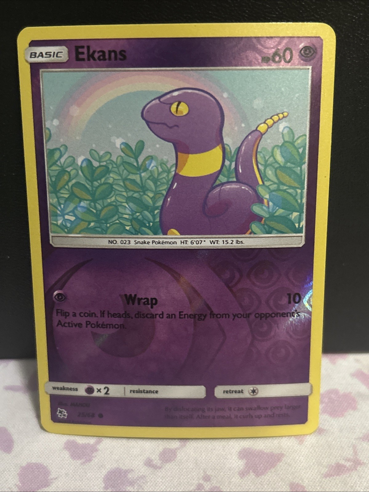 Ekans (25) 25/68 Reverse Holo Common Hidden Fates NM