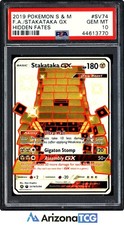 Pokemon 2019 Stakataka GX SV74 Full Art Shiny Rare Hidden Fates GEM MINT PSA 10 on eBay