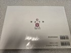 Rare RUROUNI KENSHIN ZOUSHI 2 Art Illustration Fanbook Book SH9x. Brand New  — photo 2
