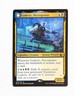 Ludevic, Necrogenius Olag Ludevic's Hubris ~ MTG Innistrad Midnight Hunt 233/237